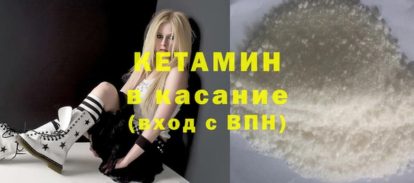 ECSTASY Белокуриха